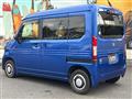 2023 Honda N-VAN