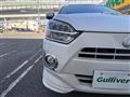 2018 Daihatsu Mira Es