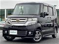 2017 Honda N BOX