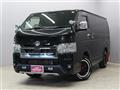 2023 Toyota Hiace Van