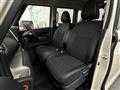 2025 Mitsubishi DELICA MINI