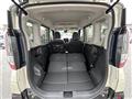 2025 Mitsubishi DELICA MINI