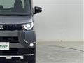 2024 Mitsubishi DELICA MINI