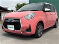 2023 Toyota Passo