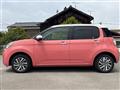 2023 Toyota Passo