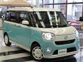 2017 Daihatsu Move Canbus