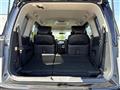 2017 Nissan Elgrand