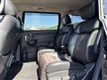2017 Nissan Elgrand