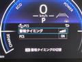 2026 Toyota AQUA