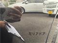 2015 Daihatsu Tanto