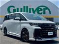 2025 Toyota Vellfire