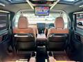 2025 Toyota Vellfire