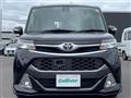 2018 Toyota Tank