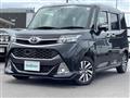 2018 Toyota Tank