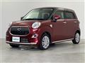 2017 Daihatsu Cast