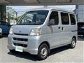 2005 Daihatsu Hijet Cargo