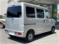 2005 Daihatsu Hijet Cargo