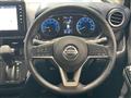 2023 Nissan DAYZ