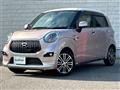 2015 Daihatsu Cast