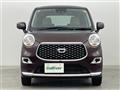 2020 Daihatsu Cast