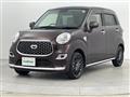 2020 Daihatsu Cast