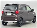 2020 Daihatsu Cast