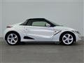 2019 Honda S660