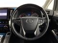 2019 Toyota Vellfire