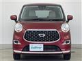 2020 Daihatsu Cast