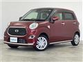 2020 Daihatsu Cast