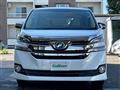 2015 Toyota Vellfire