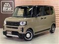 2025 Honda N BOX