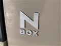 2025 Honda N BOX