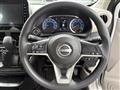2025 Nissan DAYZ