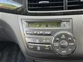 2012 Toyota Estima