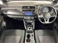 2019 Nissan Leaf
