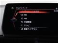 2023 Toyota Supra