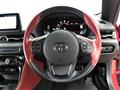 2023 Toyota Supra