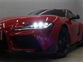2023 Toyota Supra