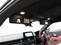 2023 Toyota Supra