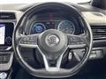 2020 Nissan Leaf