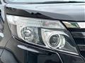 2017 Toyota Noah