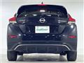 2023 Nissan Leaf