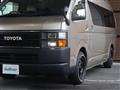 2018 Toyota Hiace Van