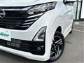 2024 Nissan DAYZ