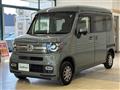 2024 Honda N-VAN