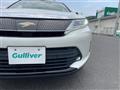 2019 Toyota Harrier