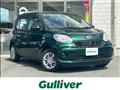 2018 Daihatsu Boon