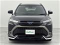 2023 Toyota CorollaCross