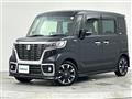 2018 Suzuki Spacia
